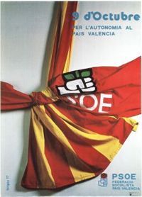 CAR-PSOE-0001