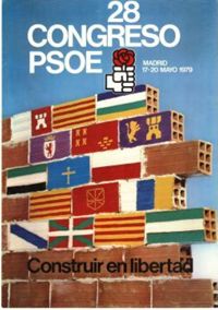 CAR-PSOE-0200