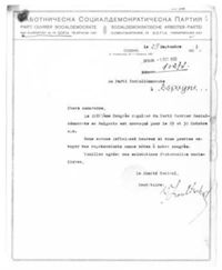 AH-73-10 - 1933-09-29 