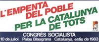 CAR-PSOE-0630