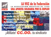 CAR-CCOO-0171