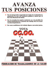 CAR-CCOO-0181