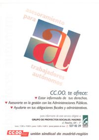 CAR-CCOO-0394