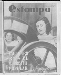 Estampa Nº 471