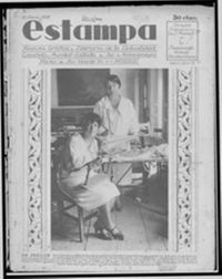 Estampa Nº 15