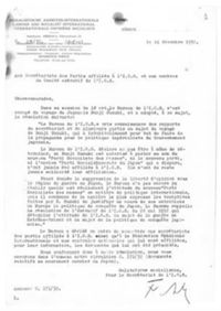 AH-73-35 - 1932-12-14 