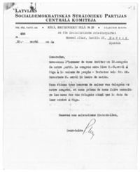 AH-73-21 - 1933-03-20 