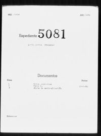 Lenza García, Daniela