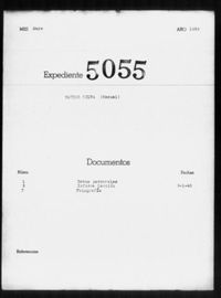 Mateos Silva, Manuel