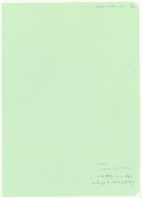 AASC-1189-007