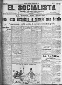 Socialista, El  p 02824 - (1914/08/20)