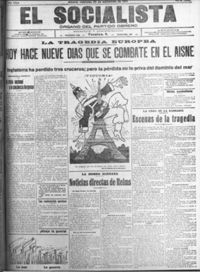 Socialista, El  p 02824 - (1914/09/23)