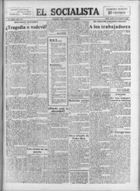 Socialista, El  p 02824 - (1922/11/11)