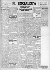 Socialista, El  p 02824 - (1924/07/12)