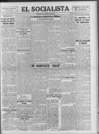 Socialista, El  p 02824 - (1925/09/12)