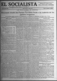 Socialista, El  p 02824 - (1927/04/26)