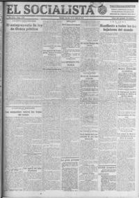 Socialista, El  p 02824 - (1932/07/29)