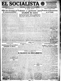 Socialista, El  p 02824 - (1933/12/24)