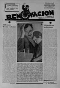 Renovación  p 02594 - (24/12/1932)