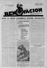 Renovación  p 02594 - (10/02/1932)