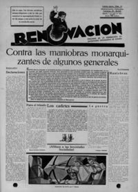 Renovación  p 02594 - (02/07/1932)