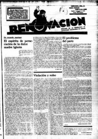 Renovación  p 02594 - (12/08/1933)