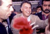 FONDO JUAN SANTISO IGLESIAS FOT-064332