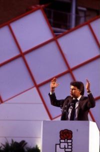 FONDO JUAN SANTISO IGLESIAS FOT-064651