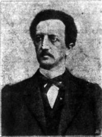 FONDO AMARO ROSAL DÍAZ FOT-008532