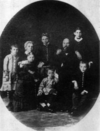 FONDO AMARO ROSAL DÍAZ FOT-008534 - (1879)