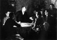 FONDO AMARO ROSAL DÍAZ FOT-008537