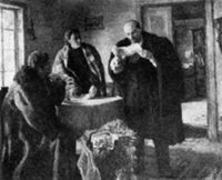 FONDO AMARO ROSAL DÍAZ FOT-008539