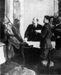 FONDO AMARO ROSAL DÍAZ FOT-008541