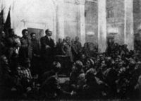 FONDO AMARO ROSAL DÍAZ FOT-008544