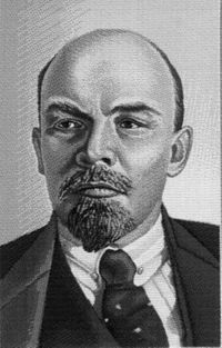 FONDO AMARO ROSAL DÍAZ FOT-008564 - (191?)