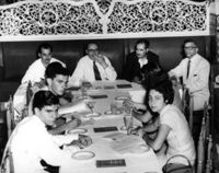 FONDO JULIÁN GORKIN FOT-005192 - (196-?)