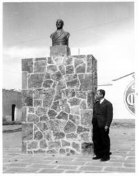 FONDO AMARO ROSAL DÍAZ FOT-008267 - (196-?)