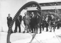 FONDO AMARO ROSAL DÍAZ FOT-008298 - (196-?)