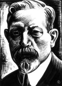 FONDO AMARO ROSAL DÍAZ FOT-008438