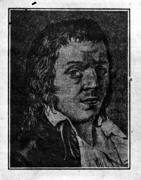 FONDO AMARO ROSAL DÍAZ FOT-008381