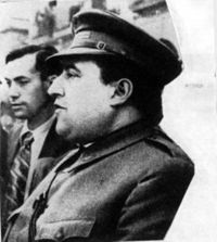 FONDO AMARO ROSAL DÍAZ FOT-008664 - (1936-1939)