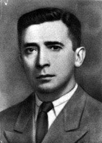 FONDO AMARO ROSAL DÍAZ FOT-008713 - (194?)