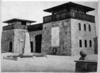 FONDO AMARO ROSAL DÍAZ FOT-008954 - (194-?)