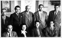 FONDO AMARO ROSAL DÍAZ FOT-009009 - (1947)