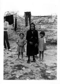 FONDO AMARO ROSAL DÍAZ FOT-009096 - (196-?)